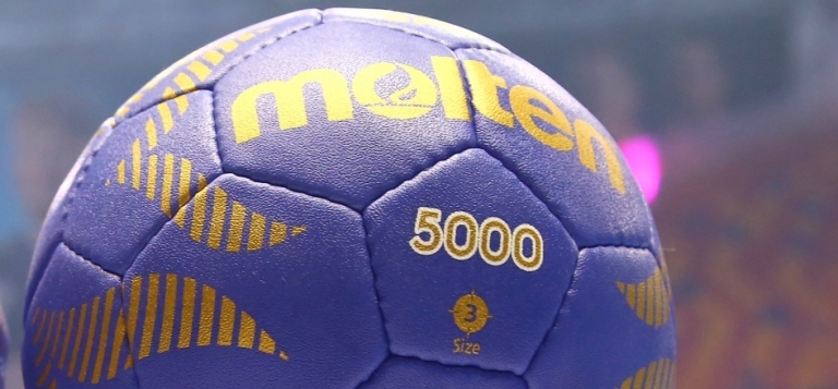 Трансляции матчей 19 ноября «Дивизиона Восток» SEHA – Gazprom League 2025/26