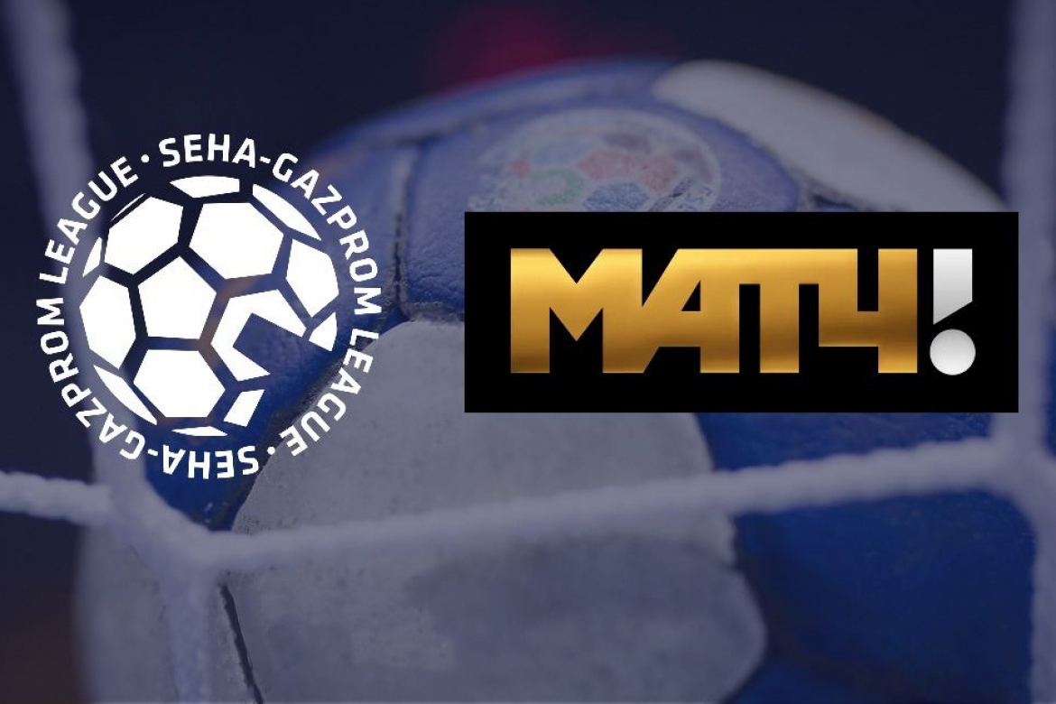 Матч ТВ Матч ТВ