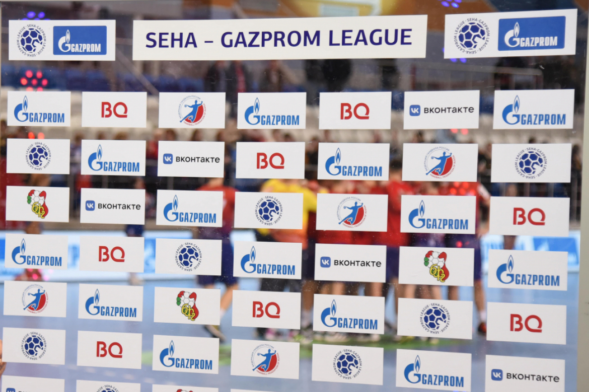 «Дивизион Восток» SEHA – Gazprom League «Дивизион Восток» SEHA – Gazprom League