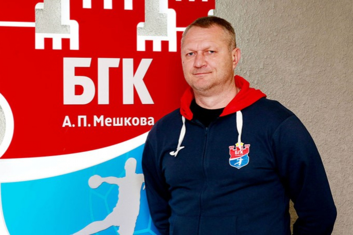 Эдуард Кокшаров. Фото БГК Мешков Брест Эдуард Кокшаров. Фото БГК Мешков Брест