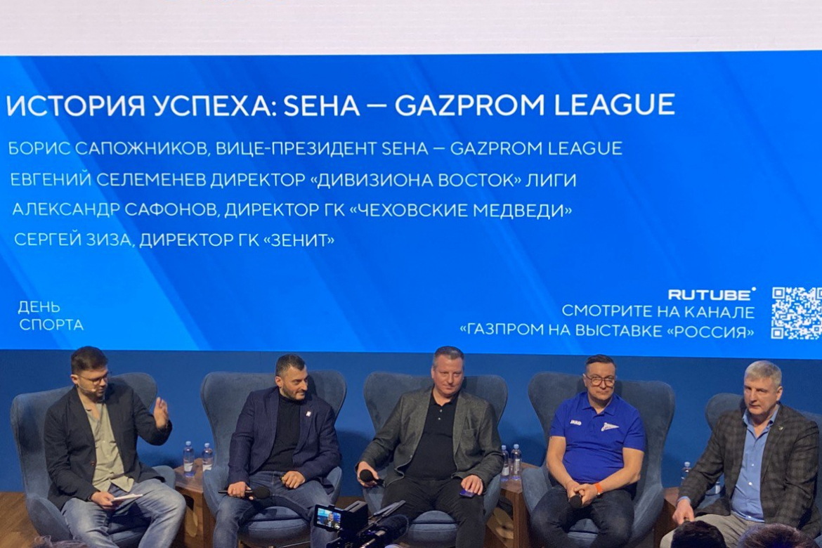 25 февраля 2024 25 февраля 2024