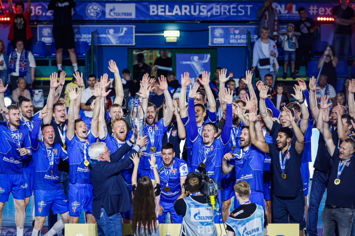 02.06.2024. Финал 02.06.2024. Финал