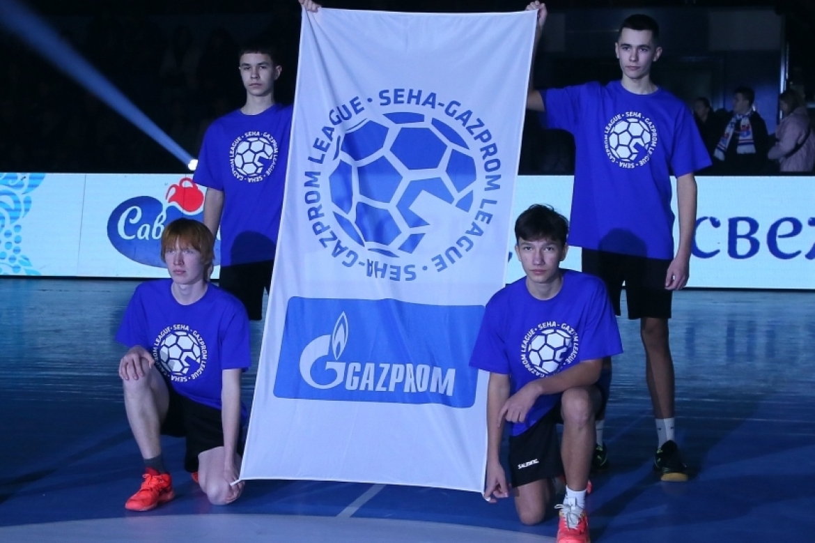 Флаг SEHA League Флаг SEHA League