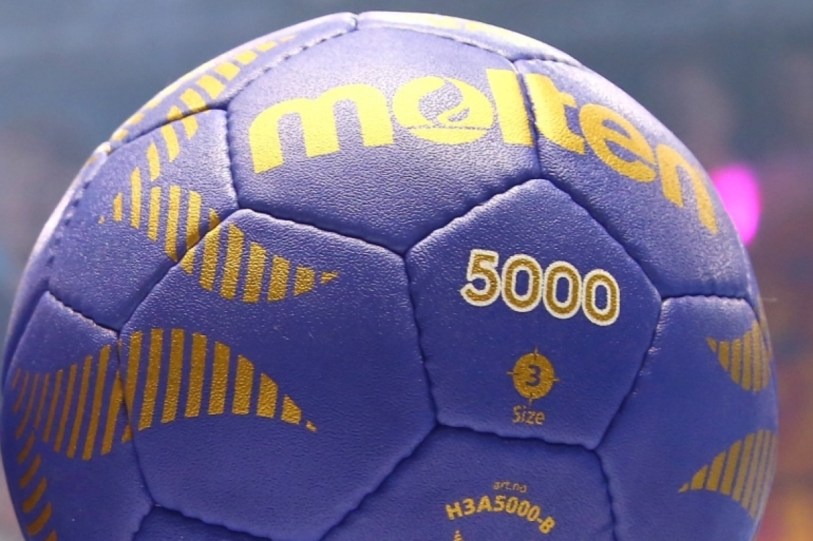 Гандбольный мяч