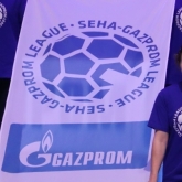 Трансляции матчей 11 ноября «Дивизиона Восток» SEHA – Gazprom League 2025/26
